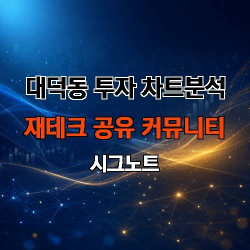 게시판 이미지 4455