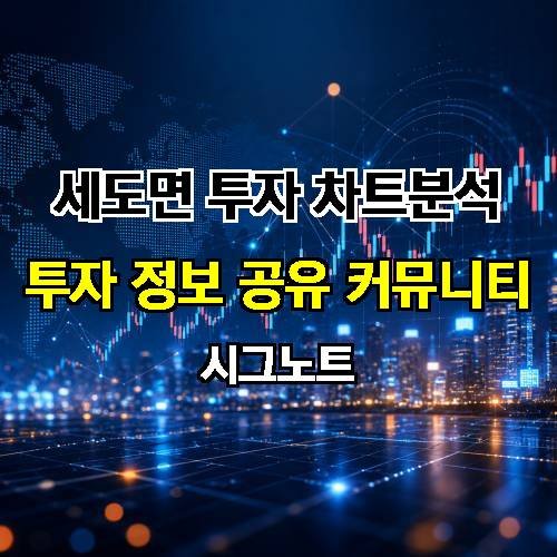 게시판 이미지 4504