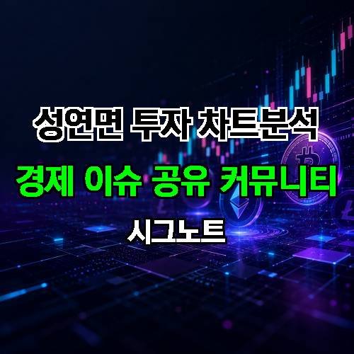 게시판 이미지 4523