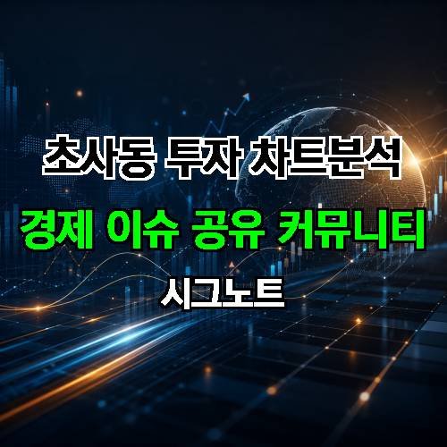 게시판 이미지 4581