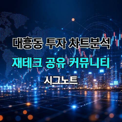 게시판 이미지 4603