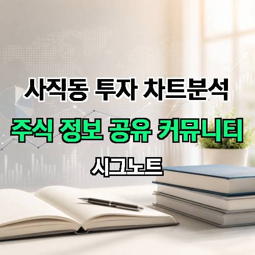 게시판 이미지 4610