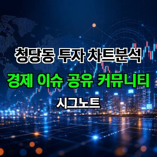게시판 이미지 4624