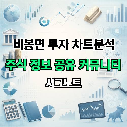 게시판 이미지 4647