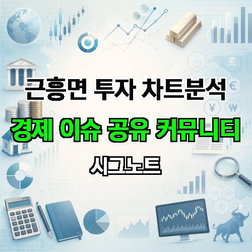 게시판 이미지 4656