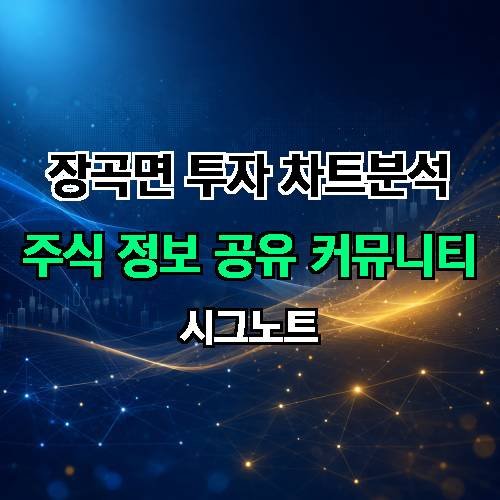 게시판 이미지 4671