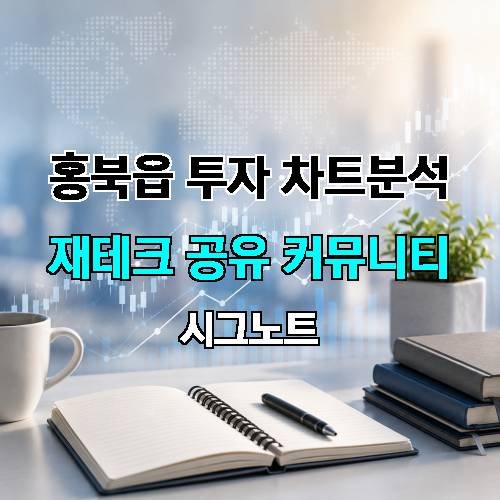 게시판 이미지 4673