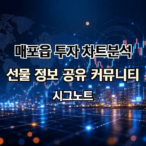 게시판 이미지 4693