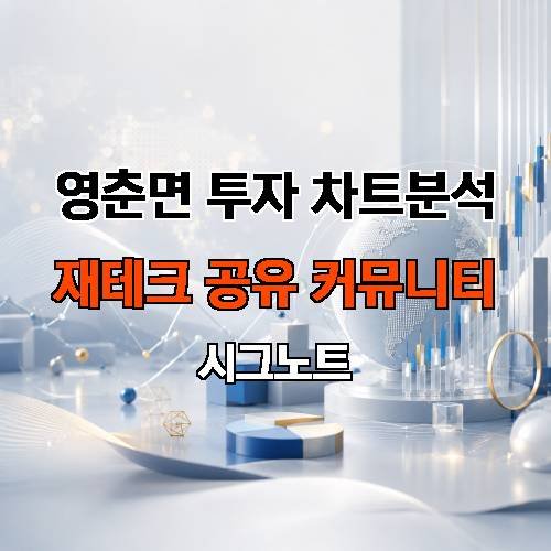 게시판 이미지 4695