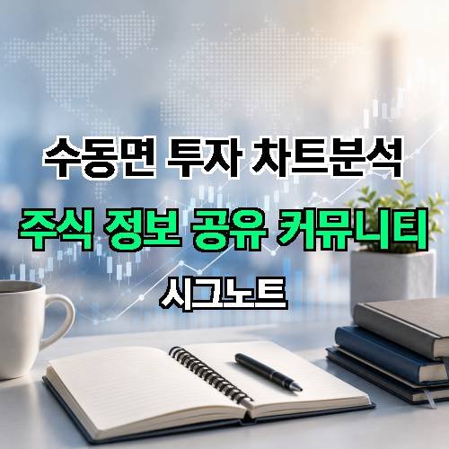 게시판 이미지 474