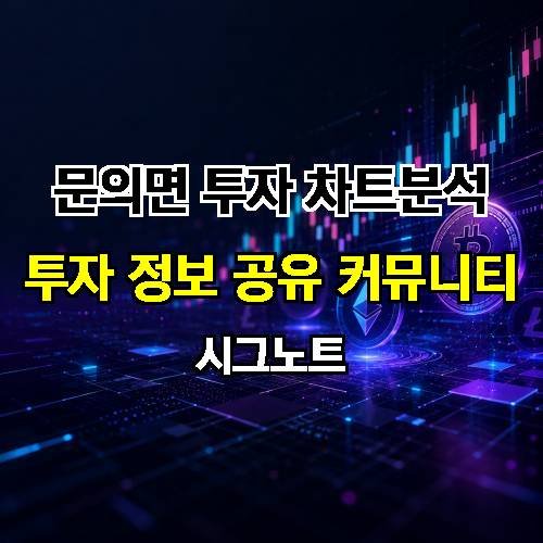게시판 이미지 4796