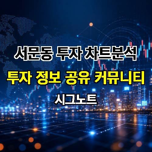 게시판 이미지 4801