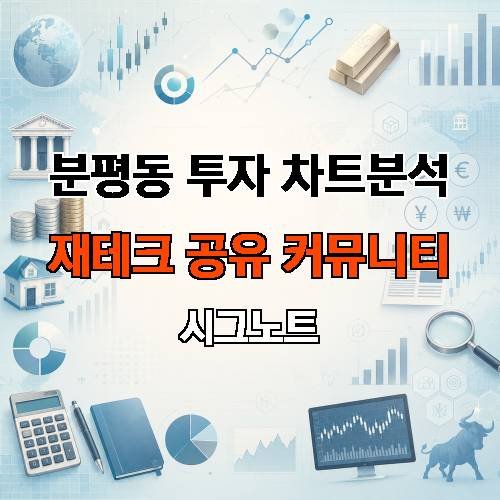 게시판 이미지 4820