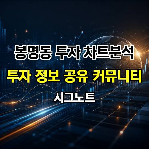 게시판 이미지 4856