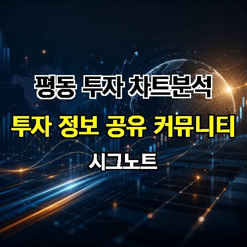 게시판 이미지 4877