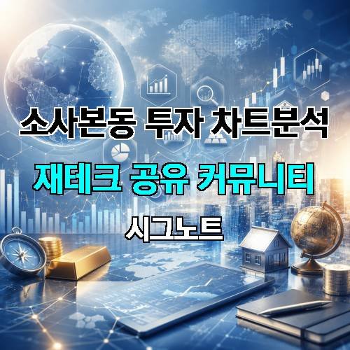 게시판 이미지 506
