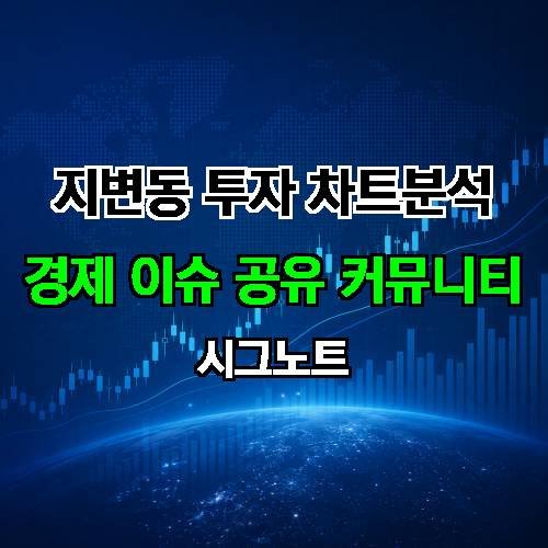 게시판 이미지 53