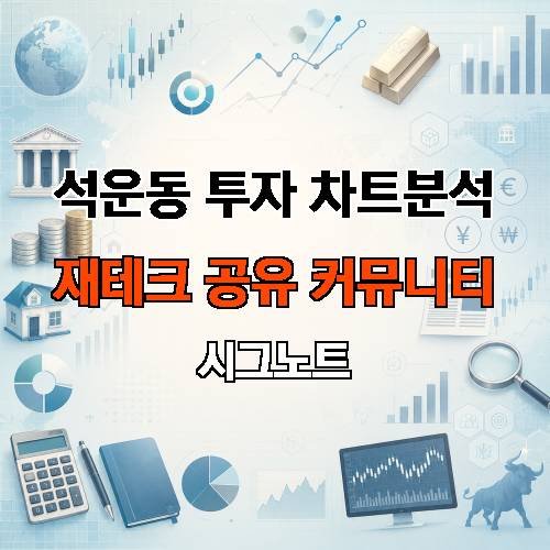 게시판 이미지 540