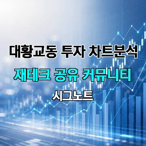게시판 이미지 585