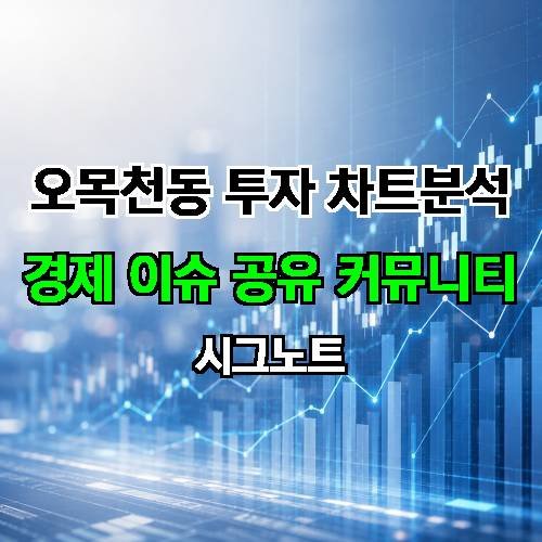 게시판 이미지 588