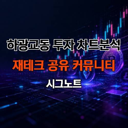 게시판 이미지 614