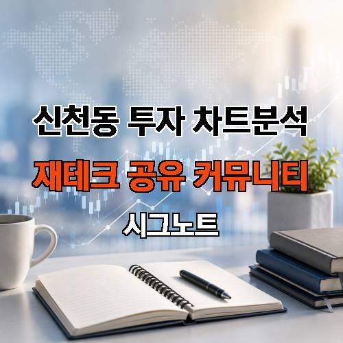 게시판 이미지 651