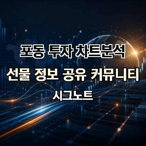 게시판 이미지 660