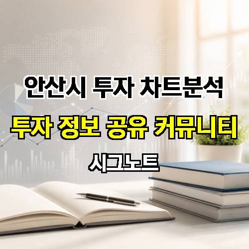게시판 이미지 664