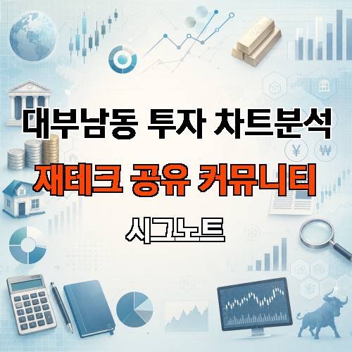 게시판 이미지 667