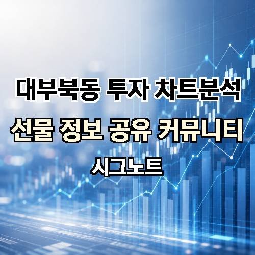 게시판 이미지 669