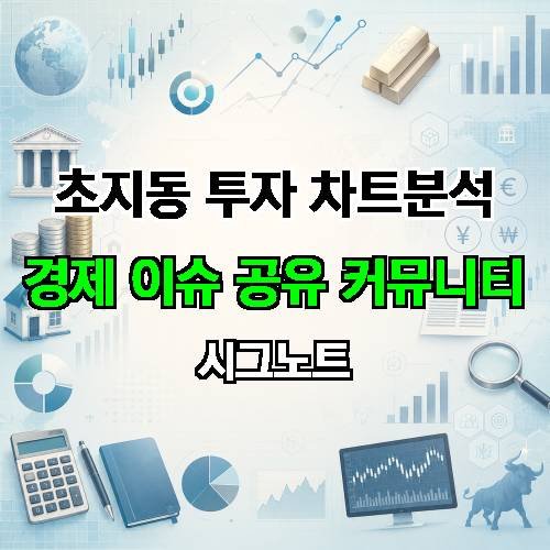 게시판 이미지 678
