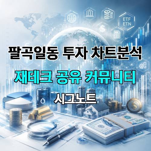 게시판 이미지 696
