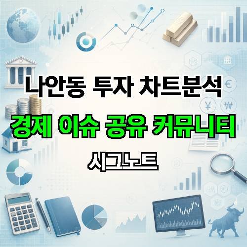 게시판 이미지 72