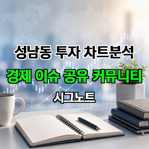 게시판 이미지 724