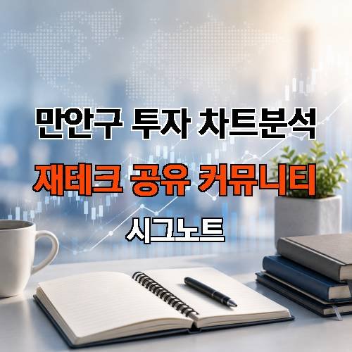 게시판 이미지 749