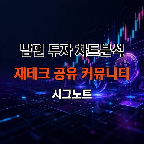 게시판 이미지 758