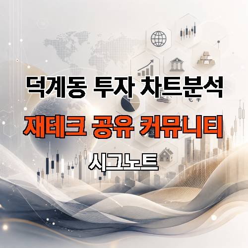 게시판 이미지 760