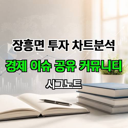 게시판 이미지 773