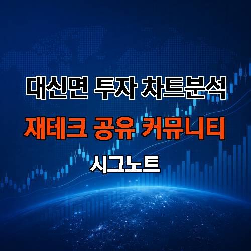 게시판 이미지 797