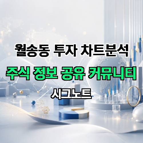 게시판 이미지 812