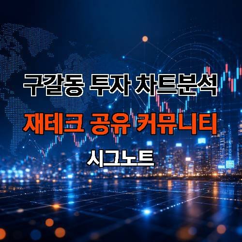 게시판 이미지 862