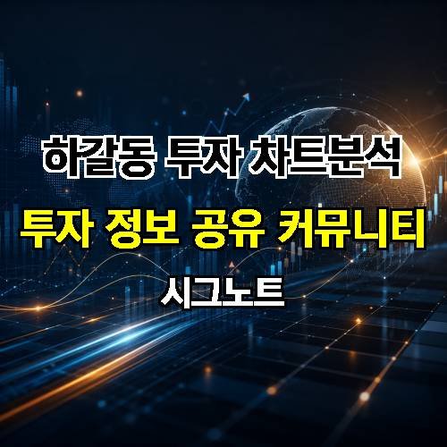 게시판 이미지 877