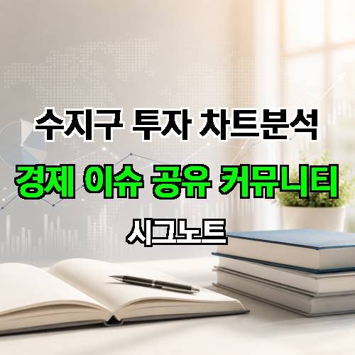 게시판 이미지 878