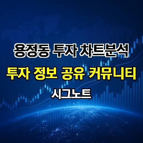 게시판 이미지 92