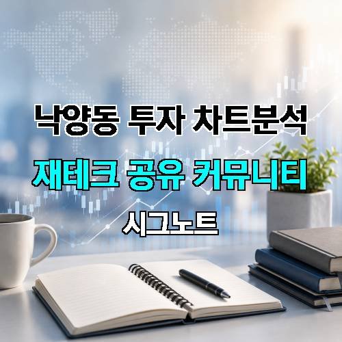 게시판 이미지 920