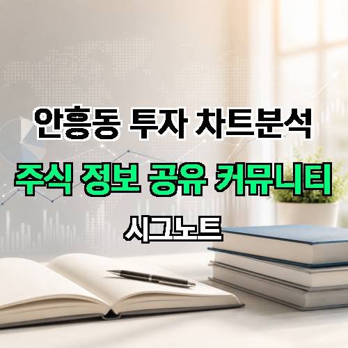게시판 이미지 945