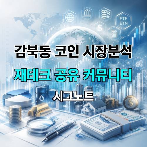 게시판 이미지 1050