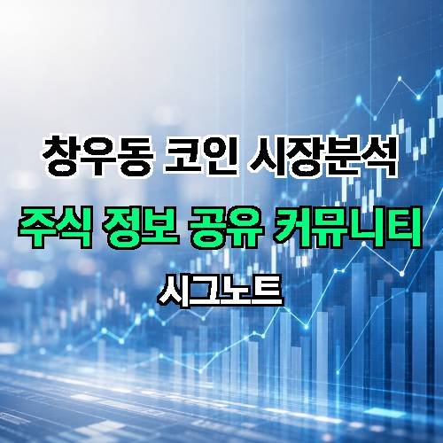 게시판 이미지 1064