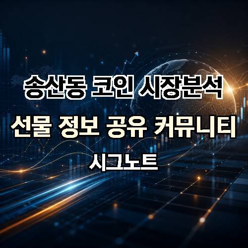게시판 이미지 1096