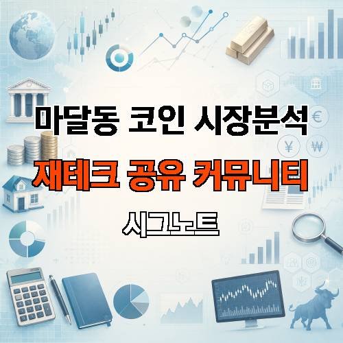 게시판 이미지 117
